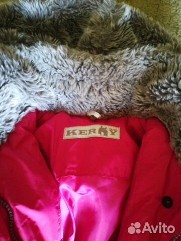 Зимнее пальто Керри Зимнее пальто Керри