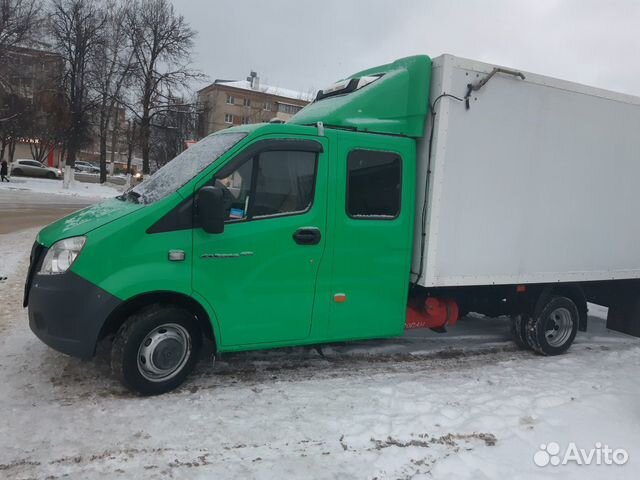 Грузоперевозки Грузоперевозки