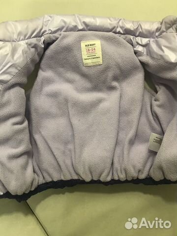 Жилетки Pomp de Lux и Old Navi 86/92 новая Жилетки Pomp de Lux и Old Navi 86/92 новая