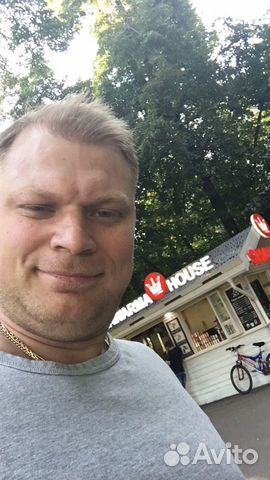 Ищу работу Водителем, личным помощником