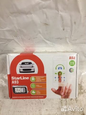 Сигнализация StarLine 2can 2line