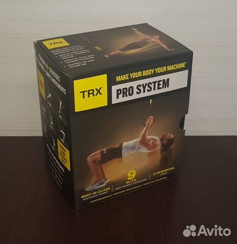 Функциональные петли TRX PRO system