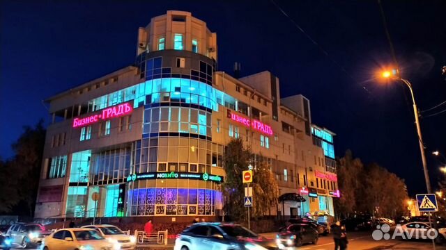 Офисное помещение, 440 м²