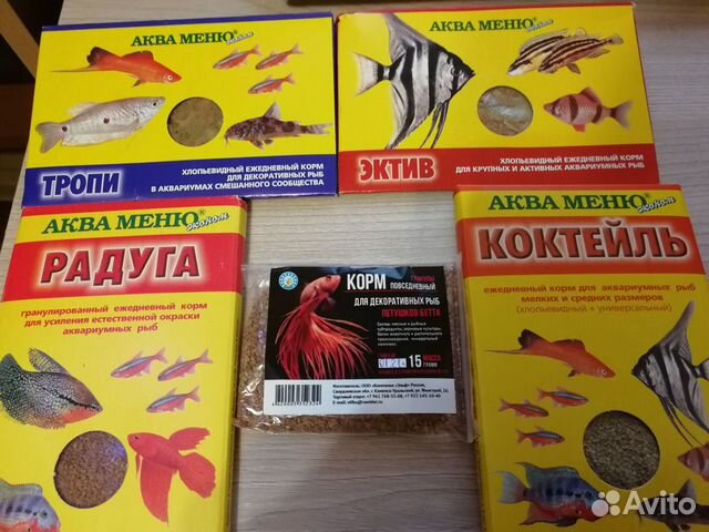 Рыбки, креветки, растения, аквариум, корм для рыб купить на Зозу.ру - фотография № 5