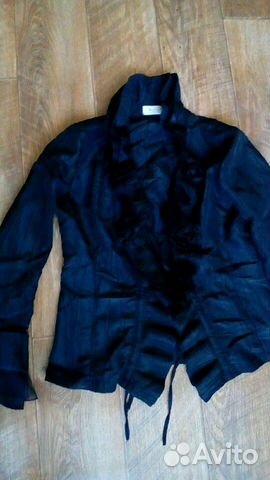 Blouson