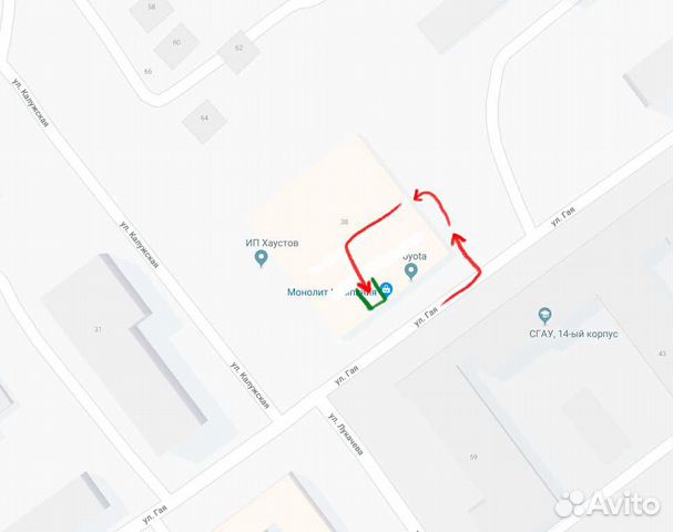 Гараж, 18 м²