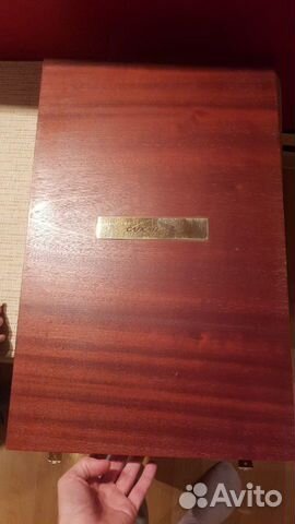 Железная дорога