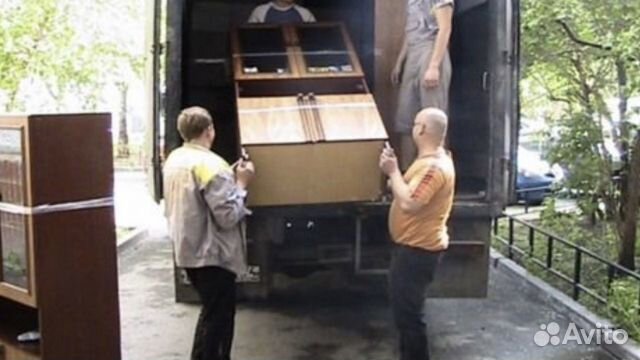 Переезды Переезды