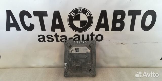 Блок ксенона BMW Е90 Е63 Е83 Е70 Блок ксенона BMW Е90 Е63 Е83 Е70