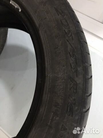 Автошины