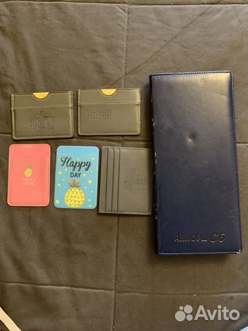 Визитницы Визитницы