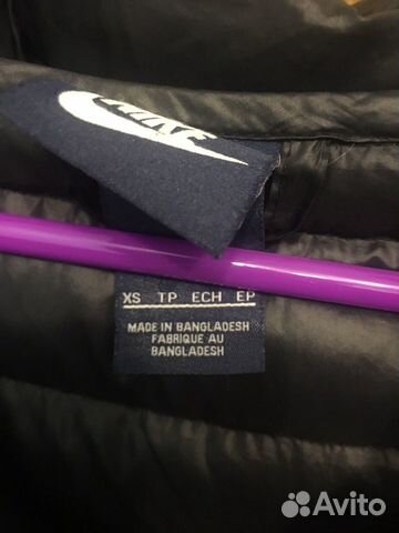 Куртка женская nike