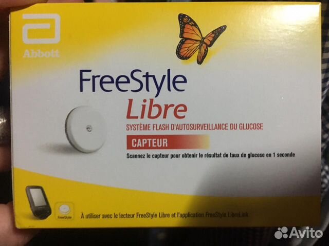 freestyle libre 2 software download