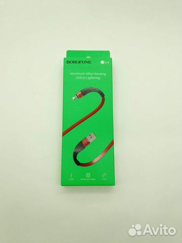 Кабель для iPhone