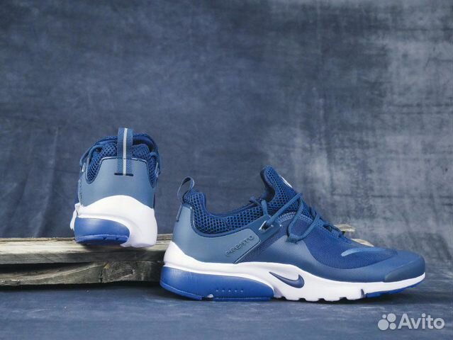 blue presto extreme