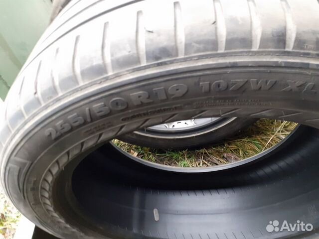 Nokian Hakka Z пара