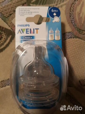 Соска philips avent classik+ Соска philips avent classik+