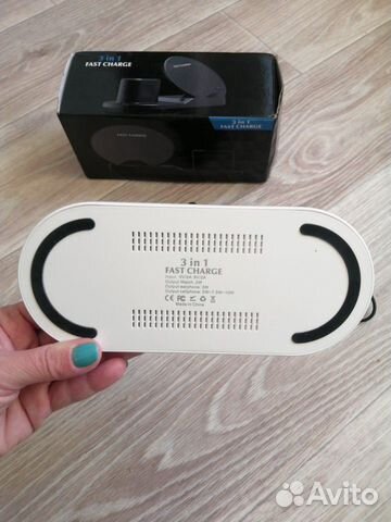Беспроводная зарядка fast charge 3in1 Беспроводная зарядка fast charge 3in1