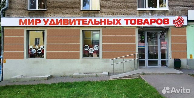 Кот танцует и поет