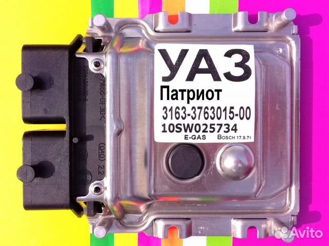 Эбу Мозги на УАЗ УАЗ 3163-3763015-00 10SW025734 Эбу Мозги на УАЗ УАЗ 3163-3763015-00 10SW025734