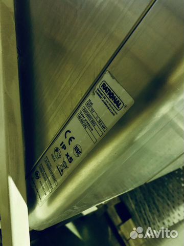 Пароконвектомат SCC 101 бу Пароконвектомат SCC 101 бу