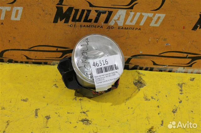 Фара противотуманная передняя левая Toyota Corolla