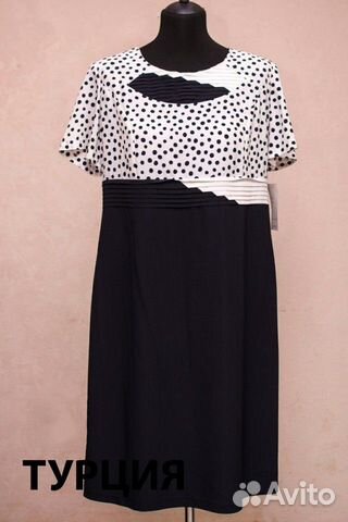 Платье новое