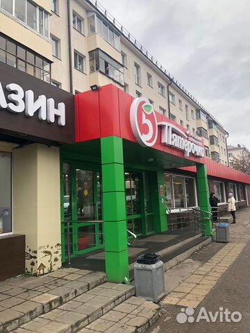 Помещение свободного назначения, 56 м²