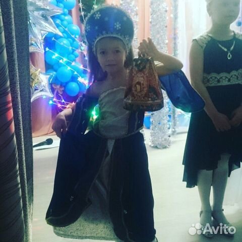 Костюм На Новый Год Авито