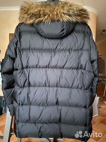 Пуховая куртка Moncler Gaze Blouson Пуховая куртка Moncler Gaze Blouson