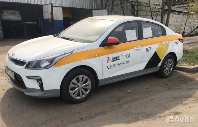 Аренда авто под такси