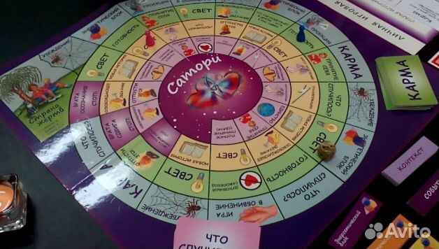 Игра Сатори Купить В Интернет Магазине