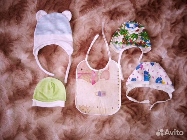 Детские вещи пакетом