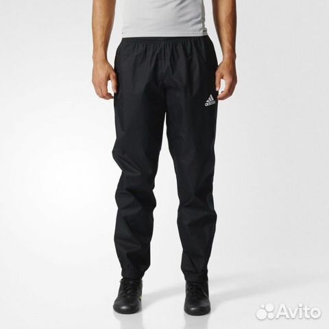 adidas rain pant