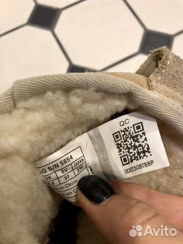 Ugg mini оригинал Ugg mini оригинал