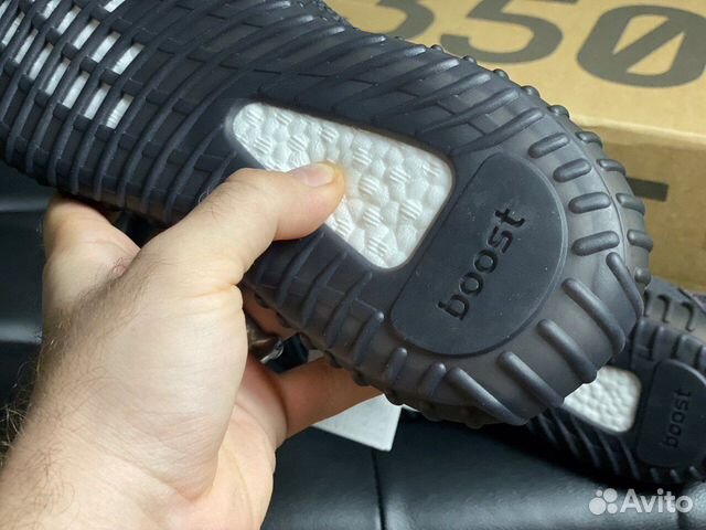 Adidas Yeezy Boost 350 v2 Black Adidas Yeezy Boost 350 v2 Black