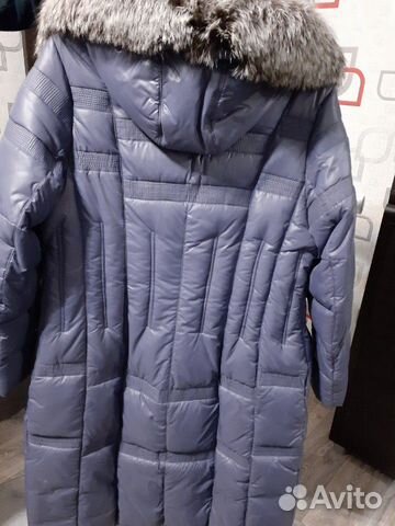 Пальто зимнее Пальто зимнее