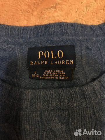 Свитер шерстяной Ralph Lauren