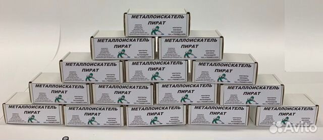 Металлоискатель Пират Металлоискатель Пират