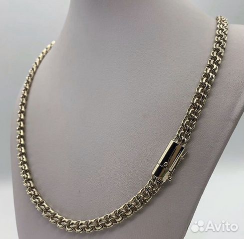 Золотая цепь Бисмарк Золотая цепь Бисмарк