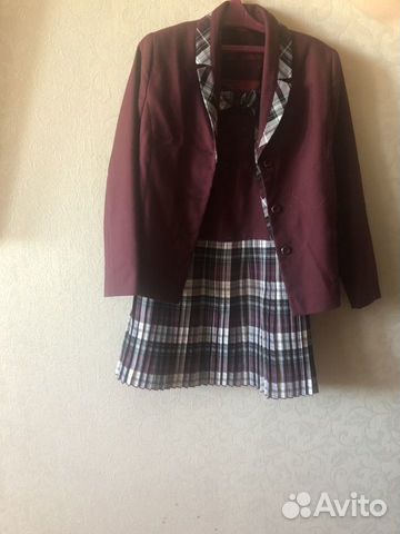 Школьная форма