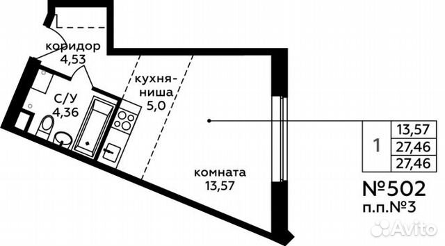 1-к квартира, 27.5 м², 1/17 эт.