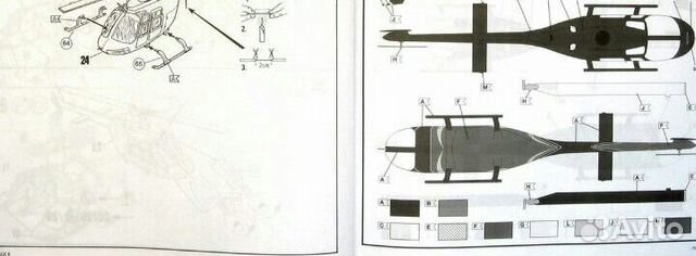 Модель вертолета от Revell (Германия) 1/32