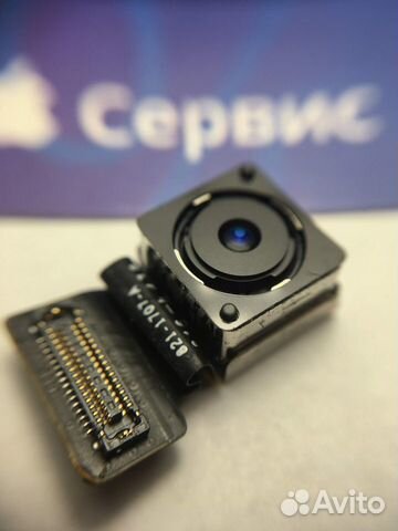 Ремонт Айфон андроид сервис Ремонт Айфон андроид сервис