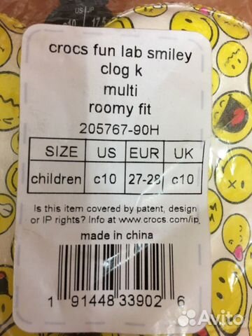Crocs С10 Crocs С10