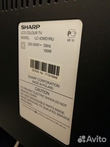 Телевизор Sharp Aquos 42