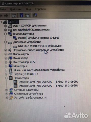 Пк acer (доставка)