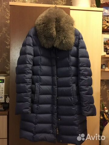 Пуховик