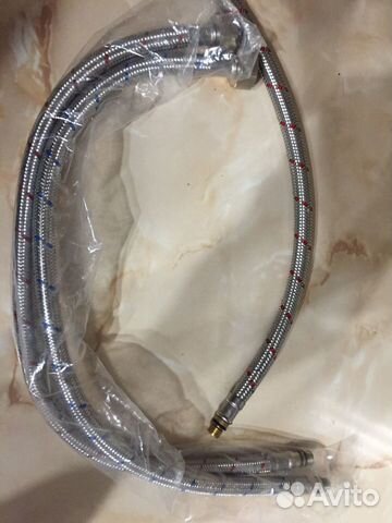 Шланг Шланг