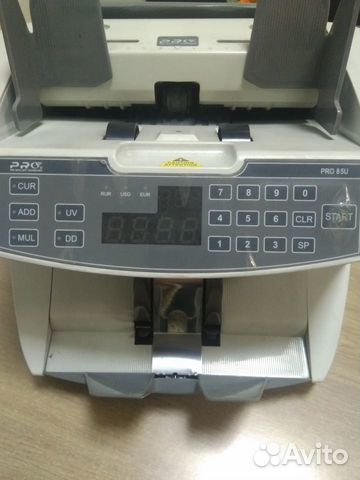 Счётчик банкнот